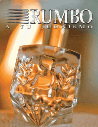 Portada Rumbo.gif